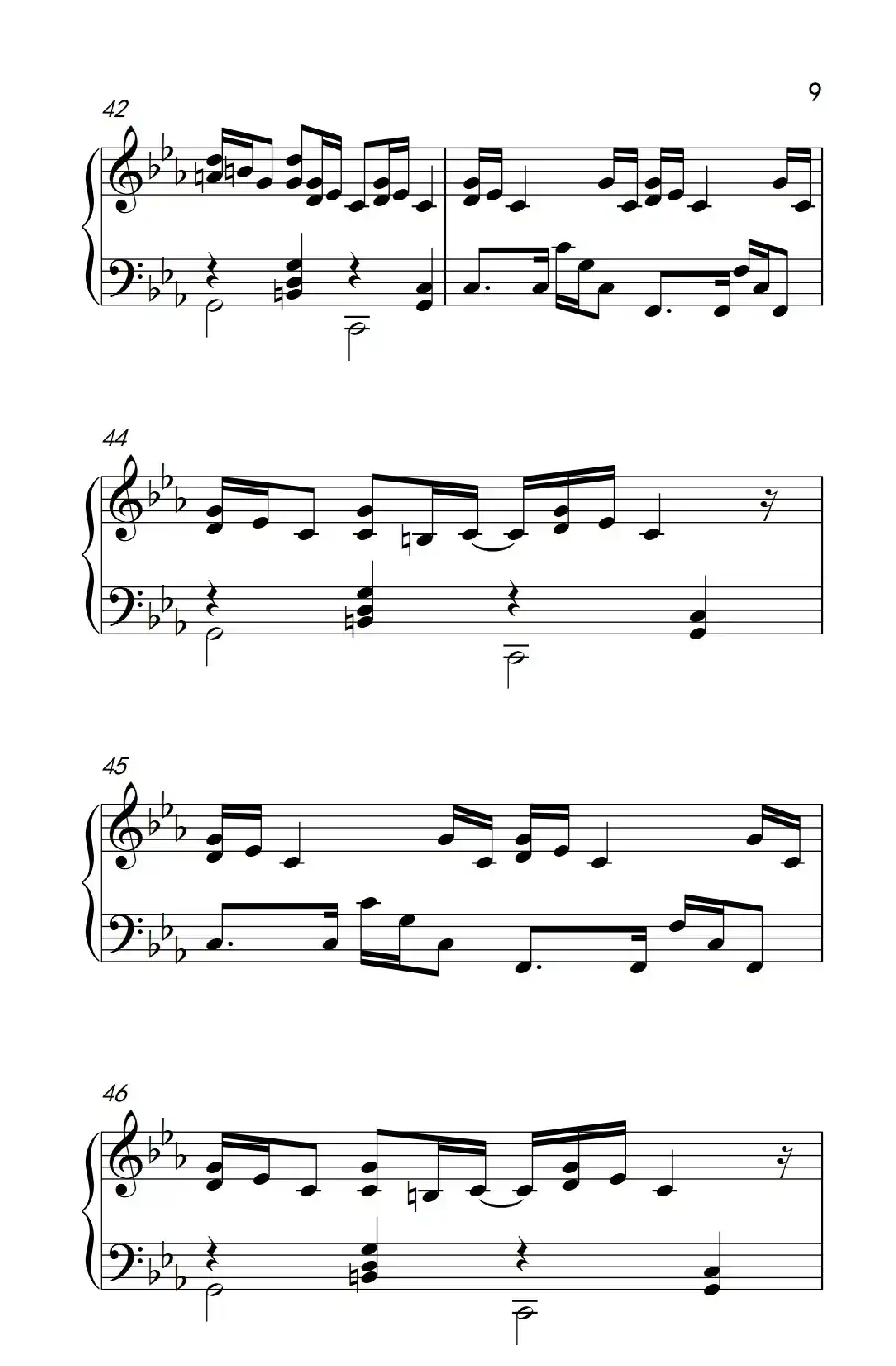 克罗地亚狂想曲