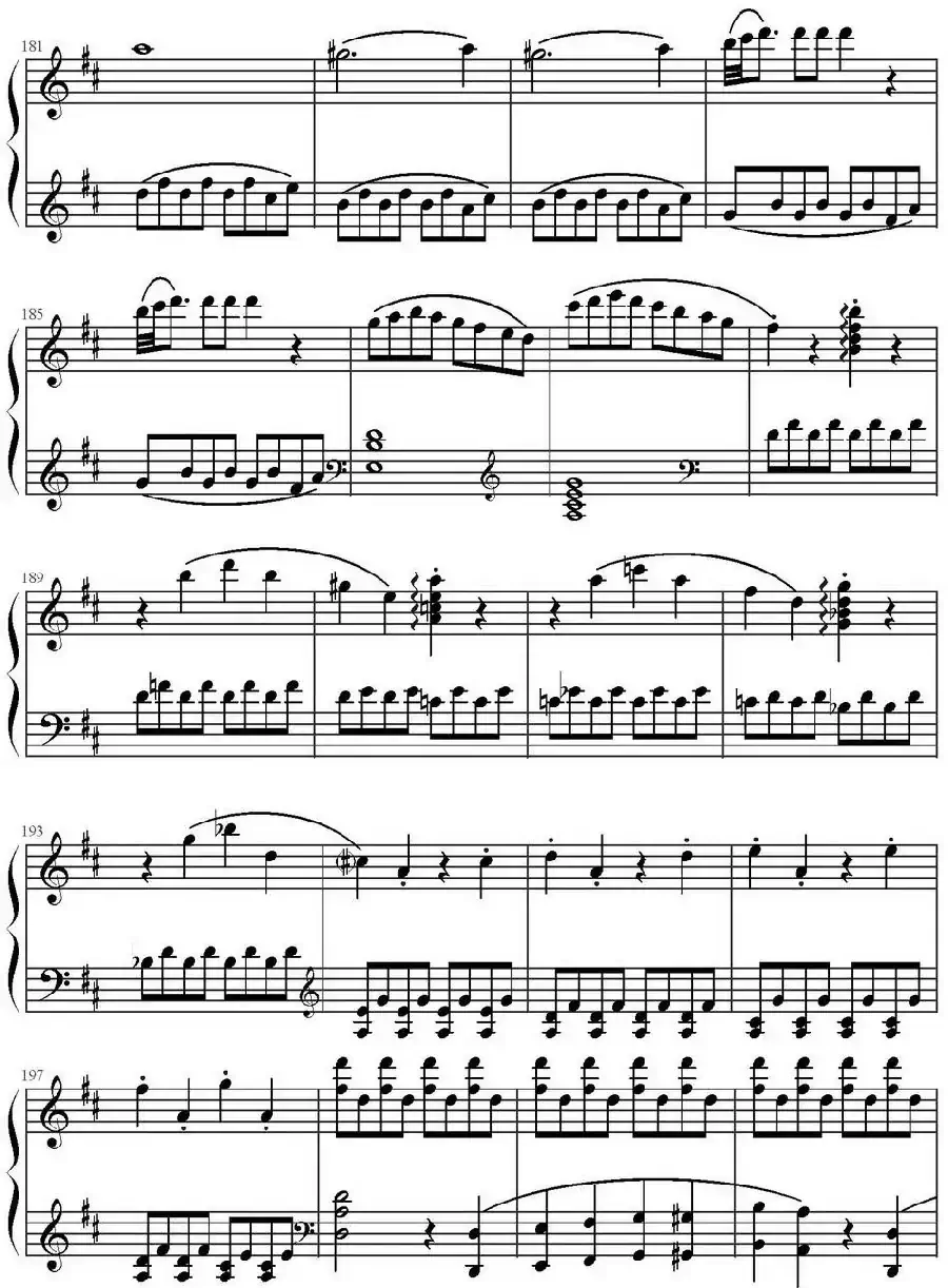 《费加罗的婚礼》序曲