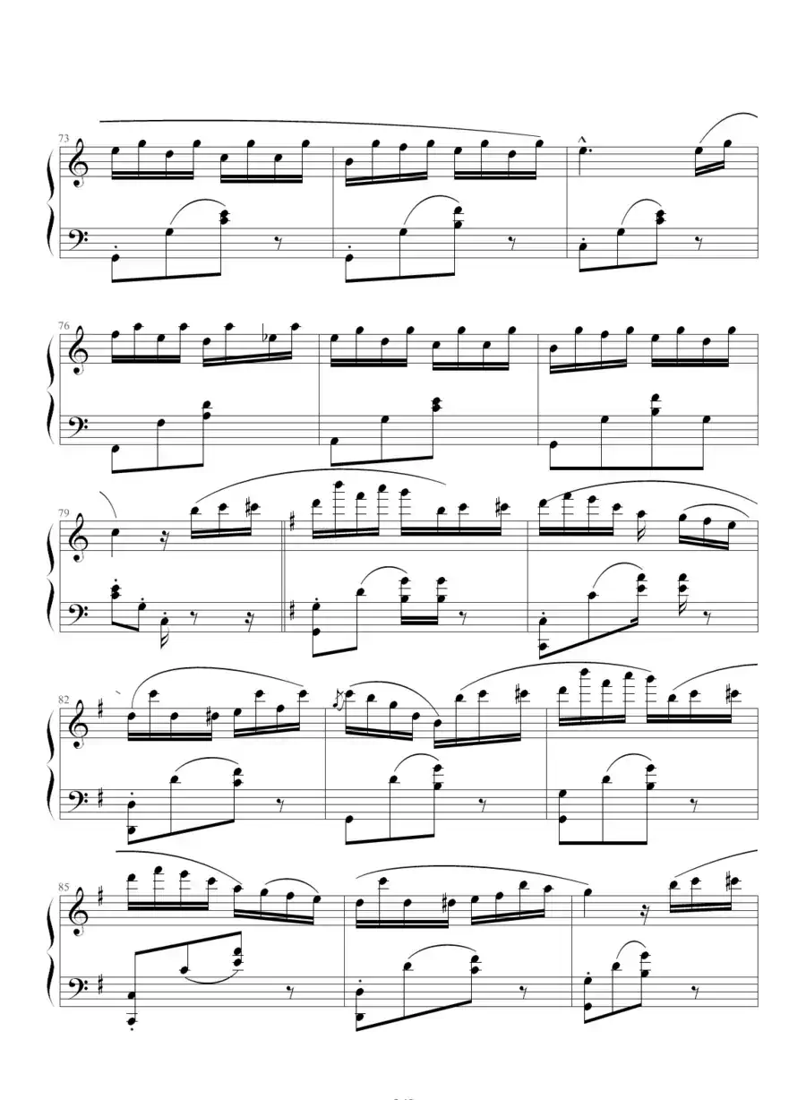 喷泉（小光制谱版）