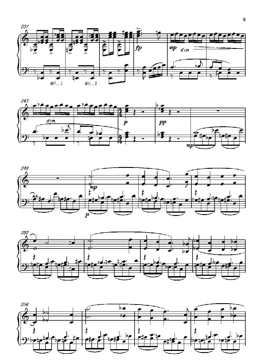 第七钢琴奏鸣曲（piano Sonata No.7）（中国钢琴作品）