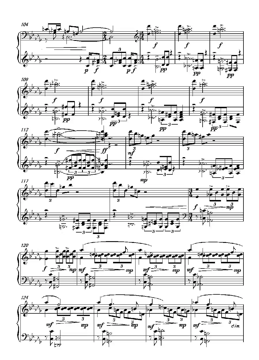 第十三钢琴奏鸣曲（葛清钢琴作品）