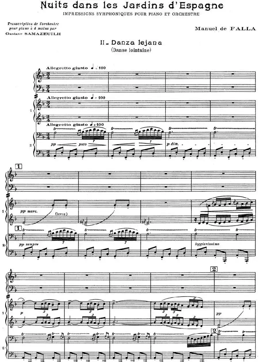 Nights in the Gardens of Spain 西班牙花园之夜 双钢琴版（Ⅱ-Danza lejana）