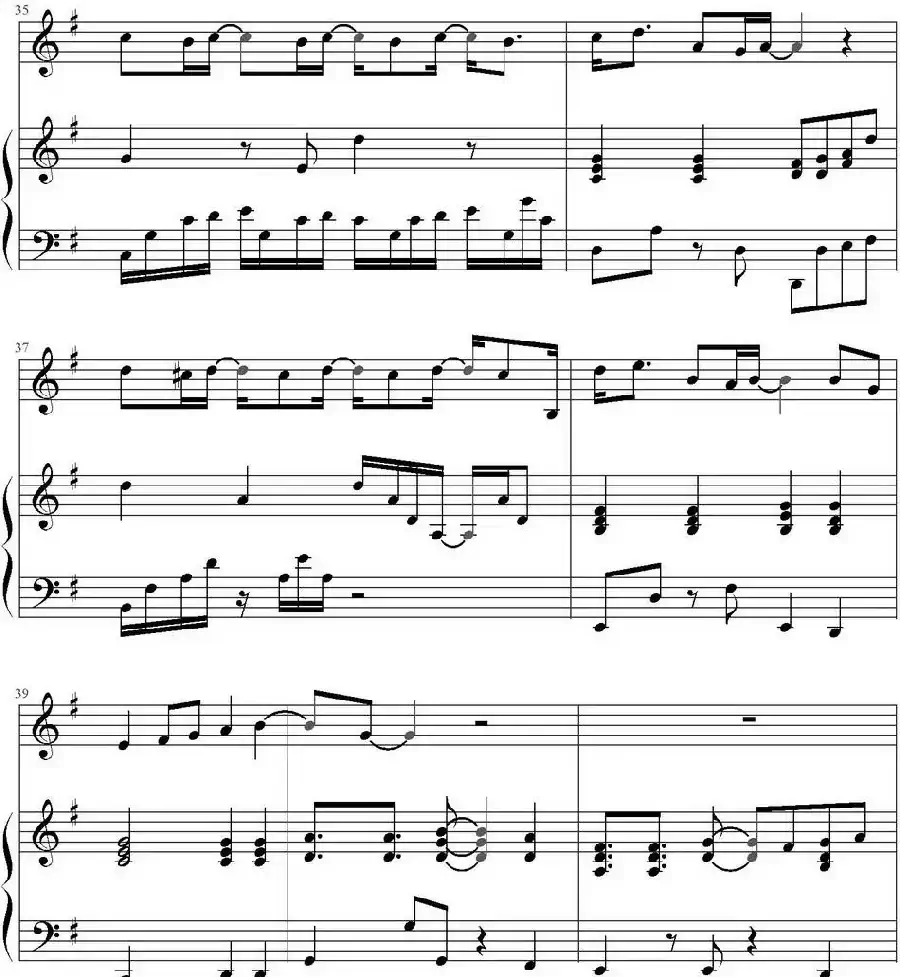 温柔(欣仔改编版)