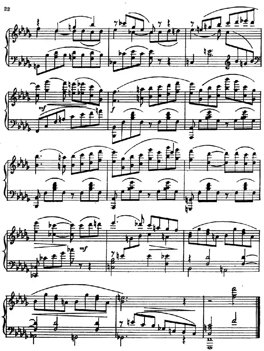 Masquerade Suite（Ⅳ）