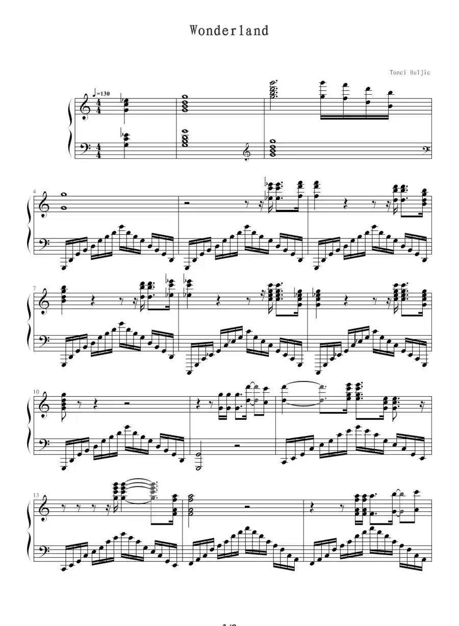 Wonderland（新乐园）