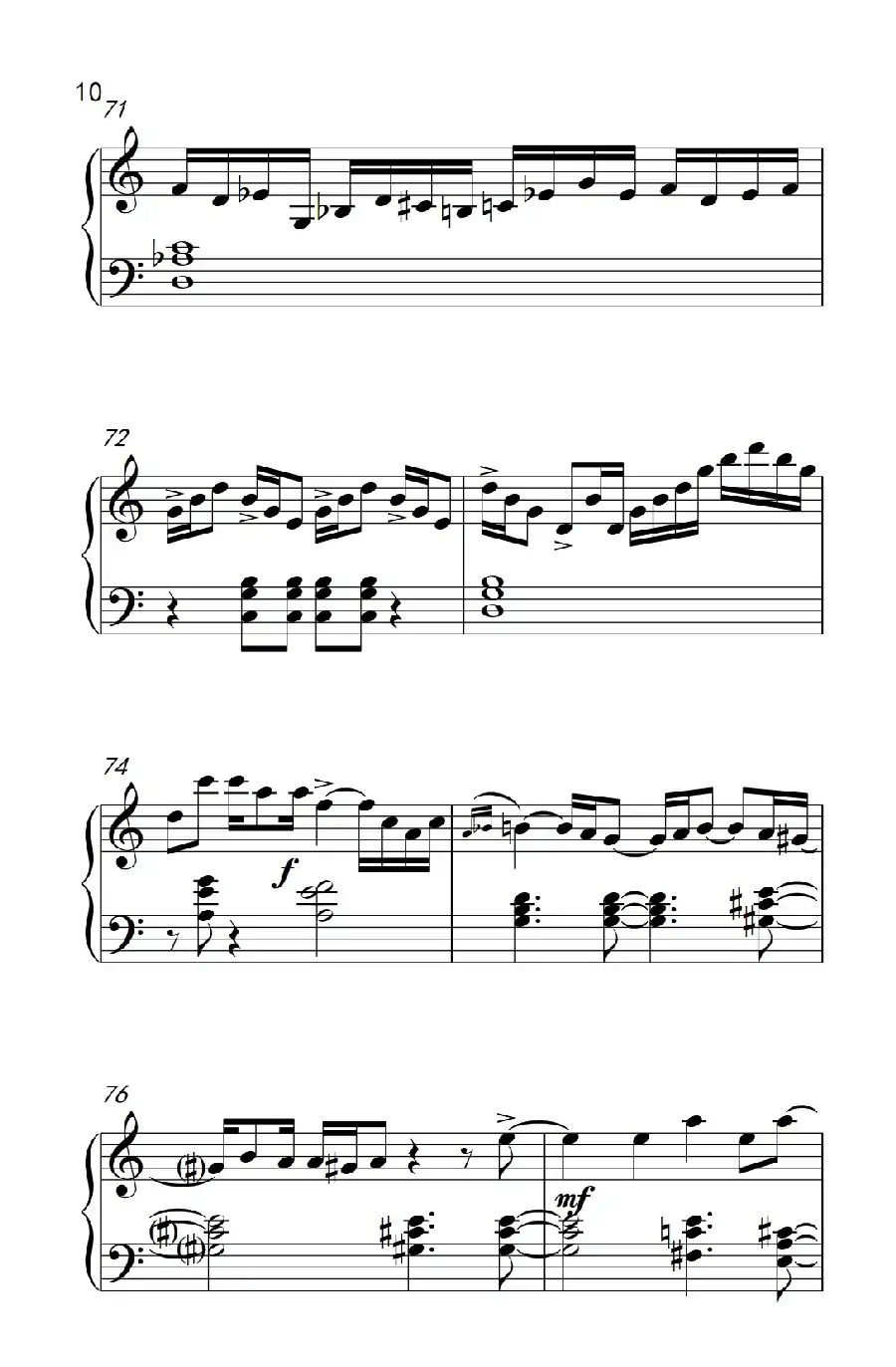 九月二日（September Second）