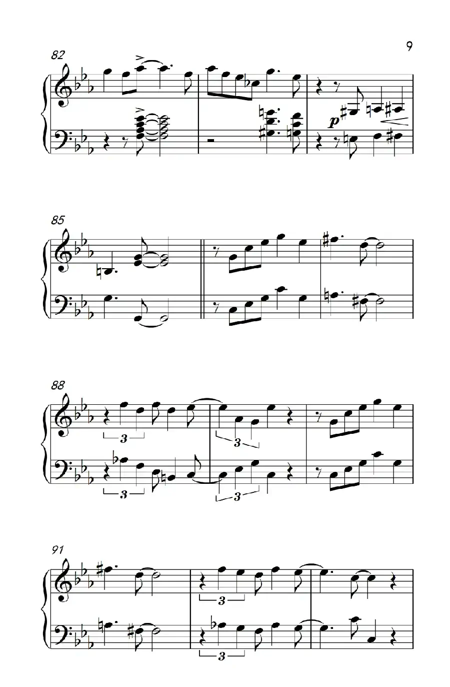 阿曼多的伦巴( Armando’s Rumba)