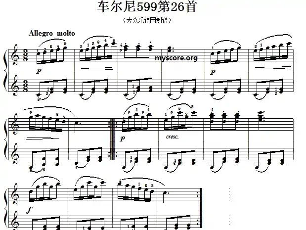 车尔尼599第26首曲谱及练习指导