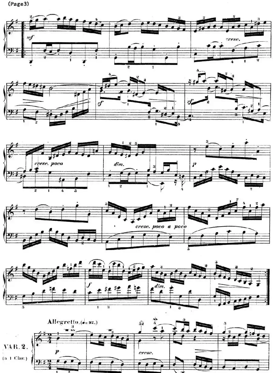 哥德堡变奏曲 巴赫 Goldberg Variationen BWV988