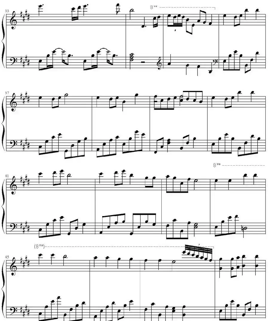 知足（幸福编配版）