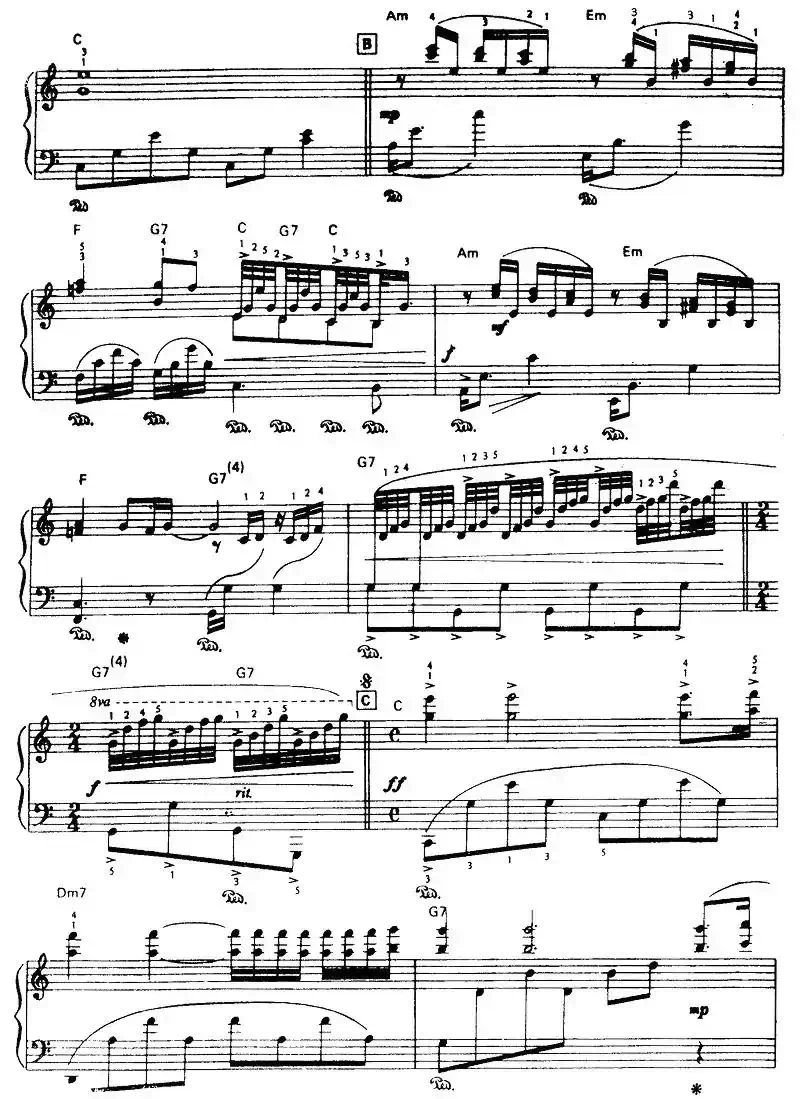 阿德林娜叙事曲