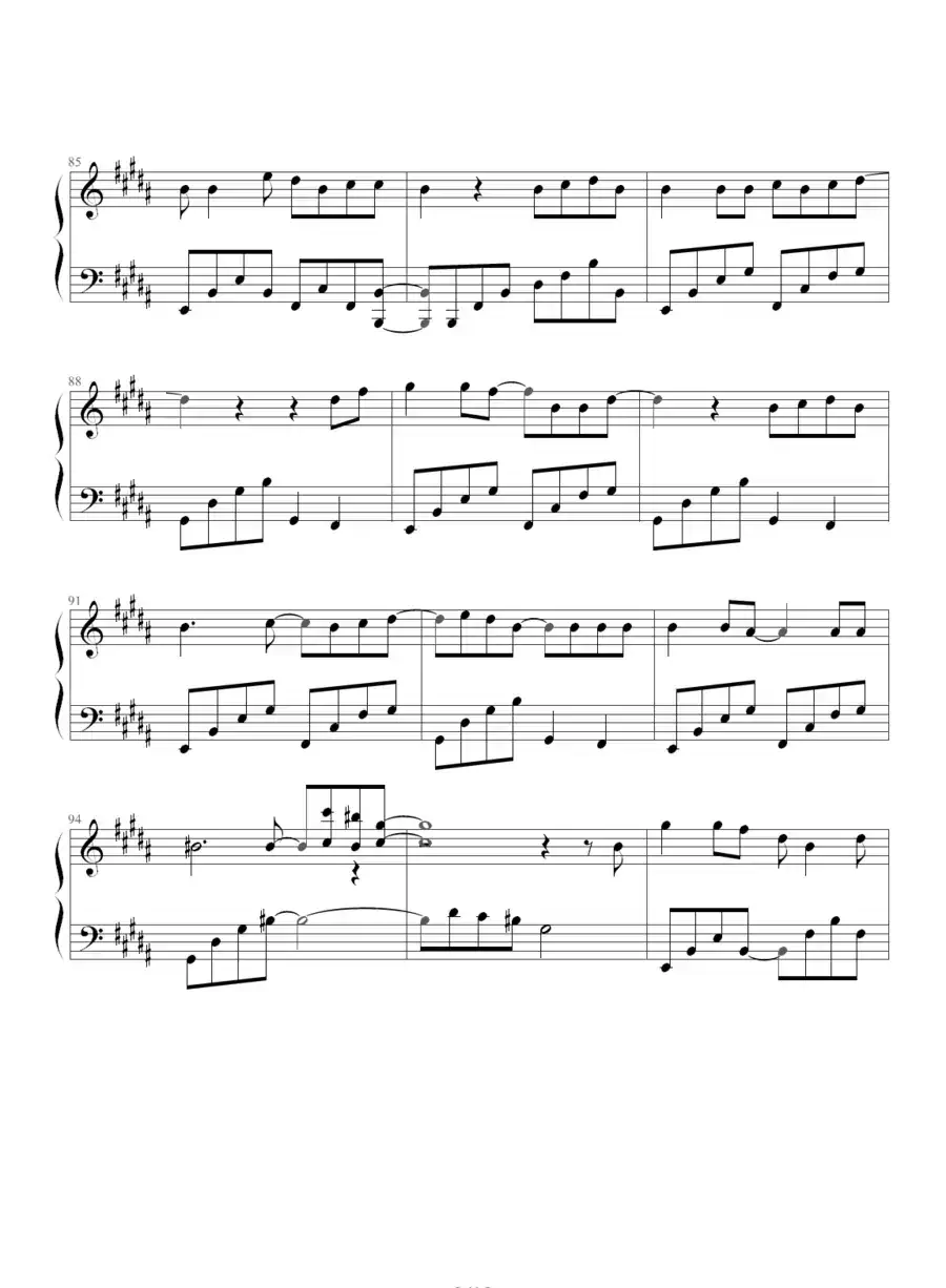 Life is like boat（《死神Bleach》片尾曲）