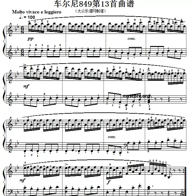 车尔尼（Czerny）849第13首曲谱及练习指导