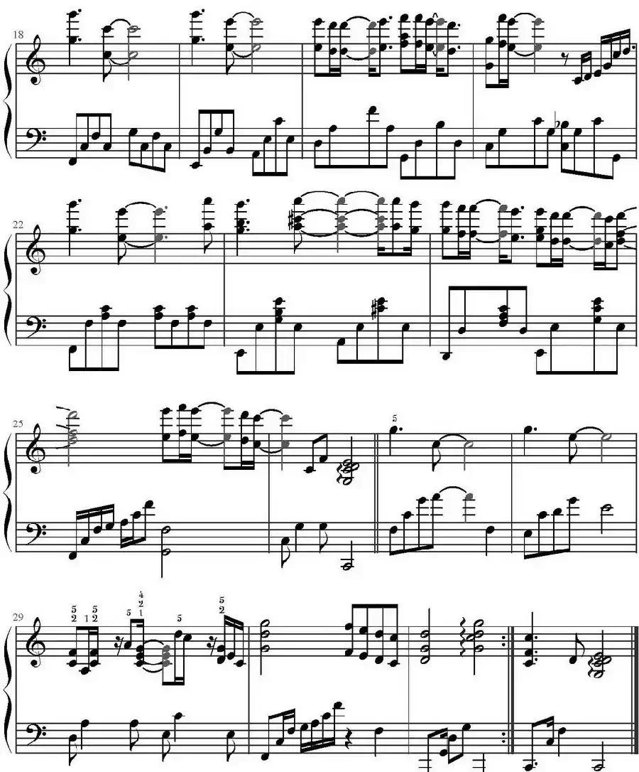 再次哭泣（电视剧《继承者们》插曲）