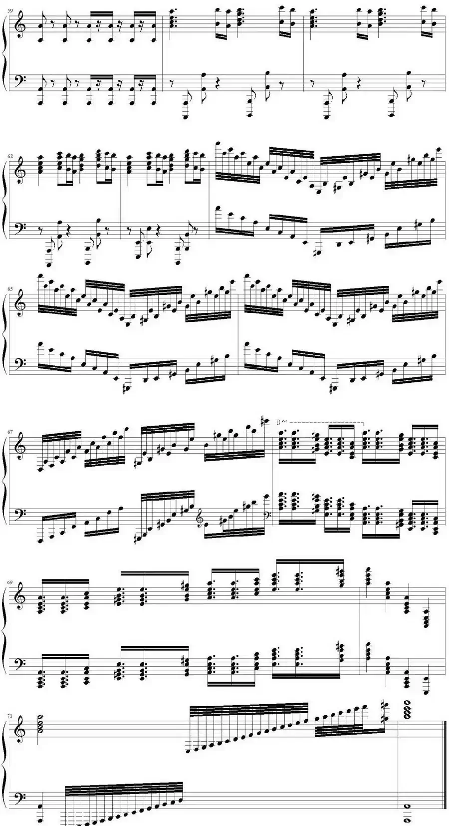 葛里格钢琴协奏曲