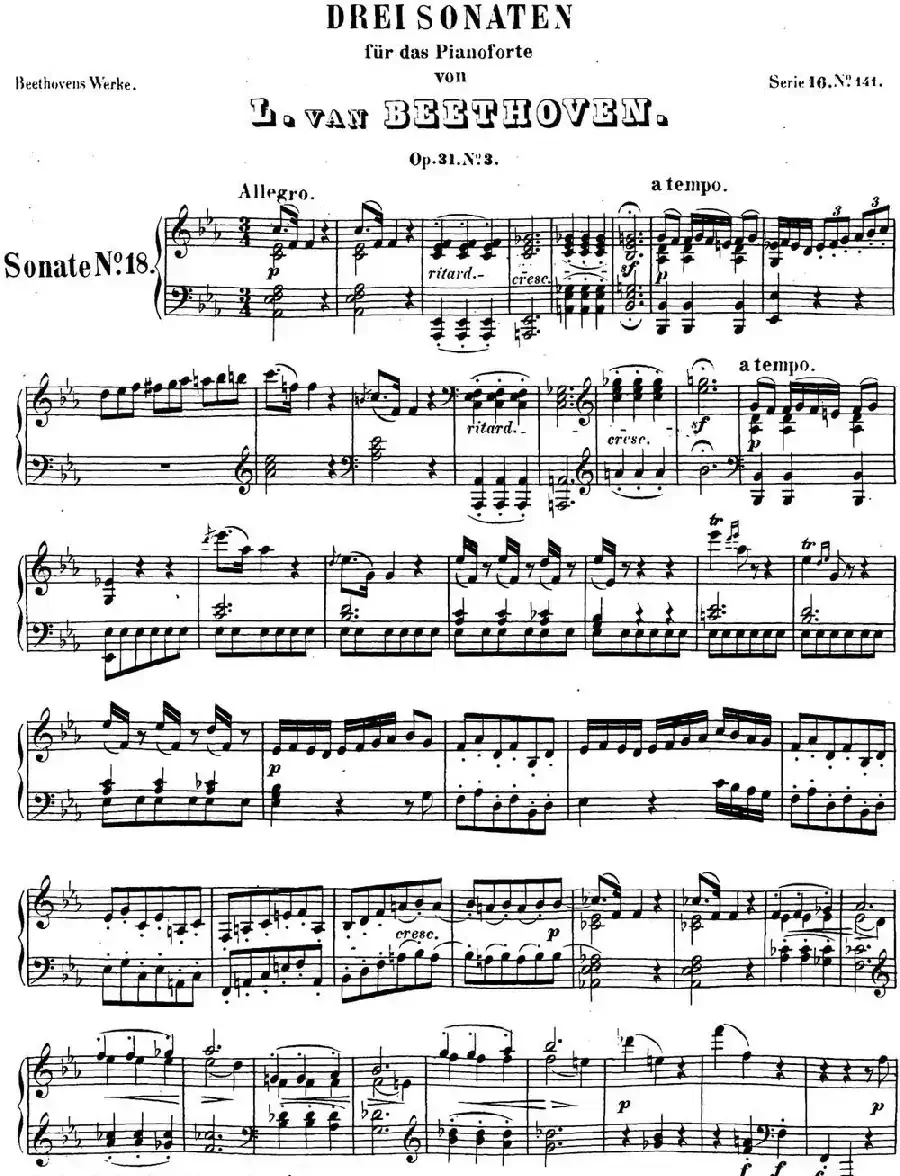 贝多芬钢琴奏鸣曲18 狩猎 降E大调 Op.31 No.3 E-flat major