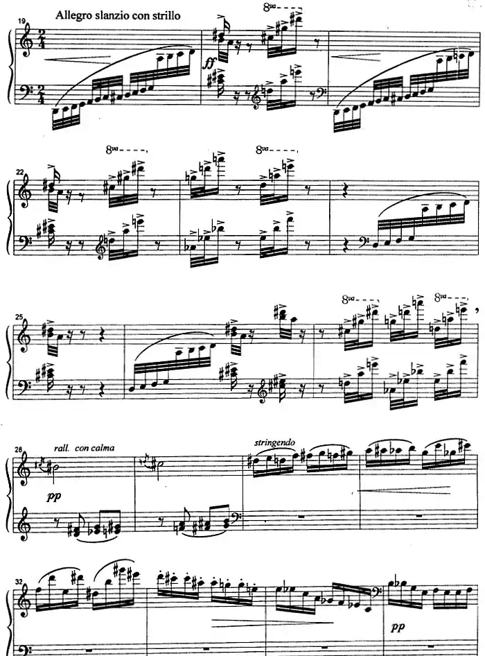 克劳斯的鸟（猫头鹰）