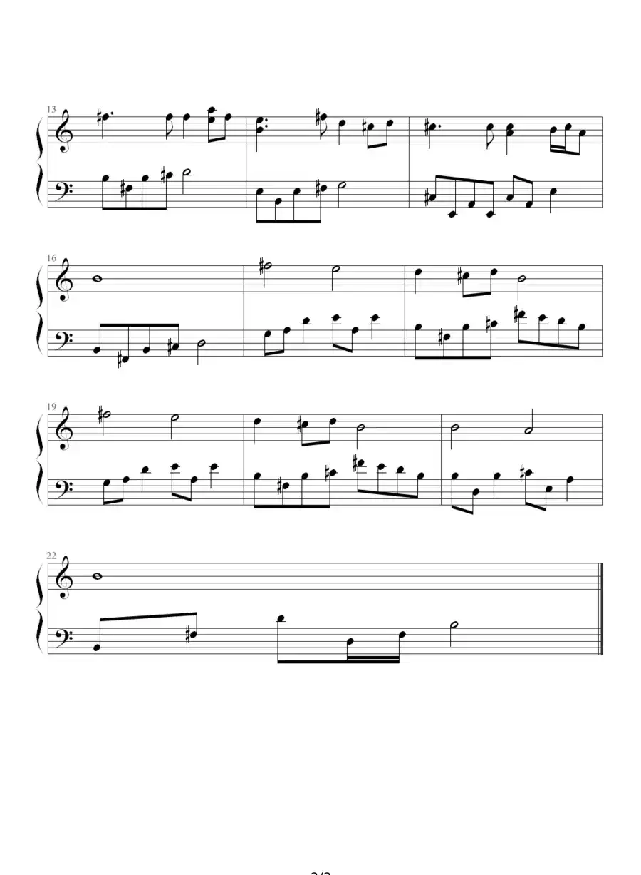 夏日星（《火影忍者》插曲）