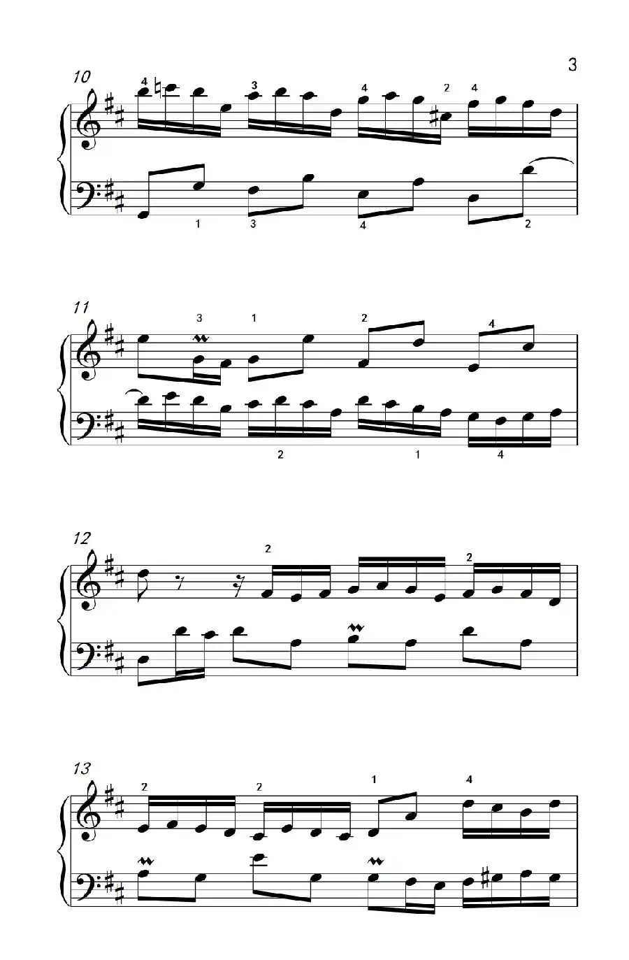 第六级 1.二部创意曲（中央音乐学院 钢琴（业余）考级教程 4-6级）