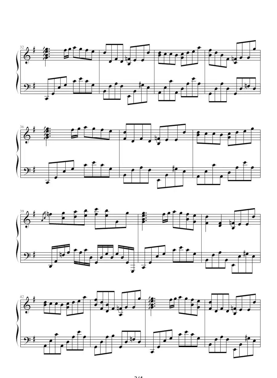 I 我（完整版）