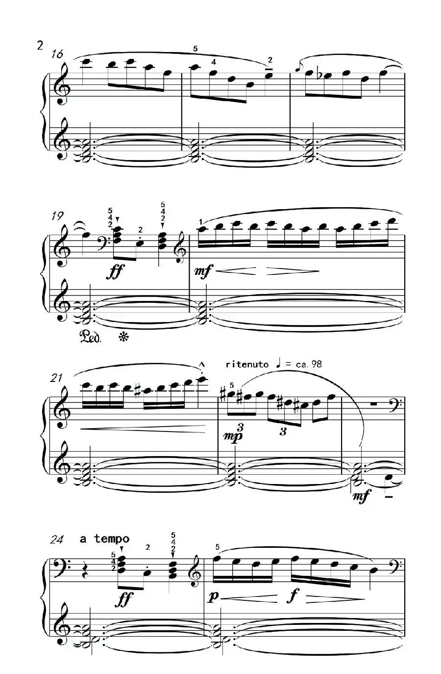 泛音（巴托克 小宇宙 钢琴教程 4）