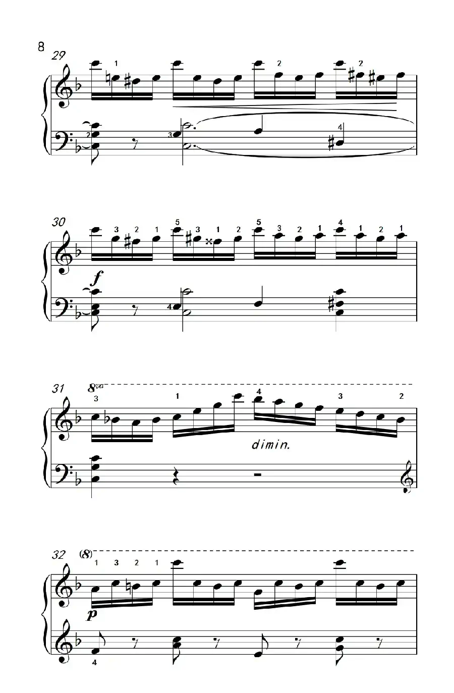 第七级2.练习曲(中央音乐学院 钢琴(业余)考级教程 7-9级)