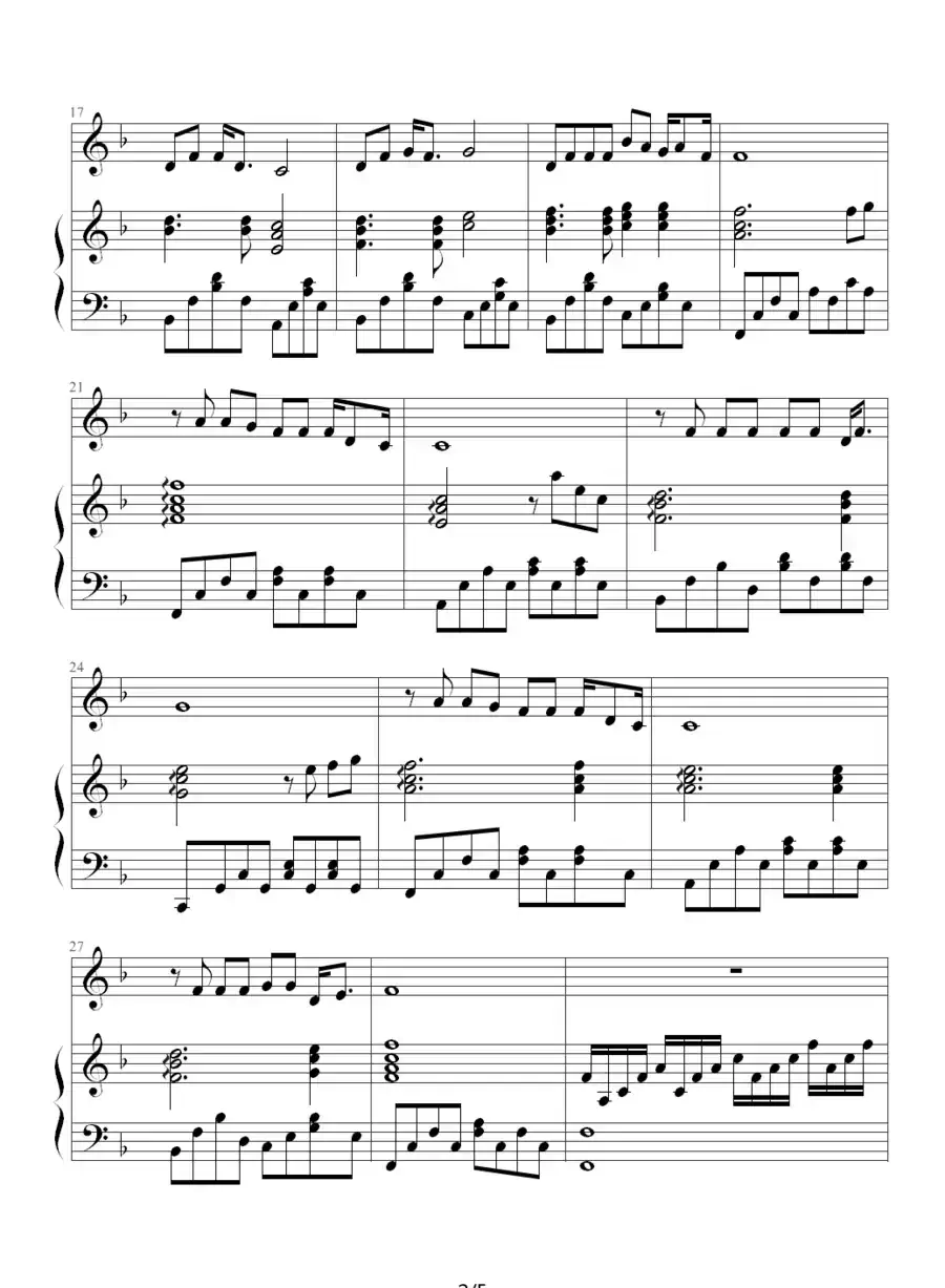 让世界充满爱（合唱钢琴伴奏谱）（车路遥配伴奏）