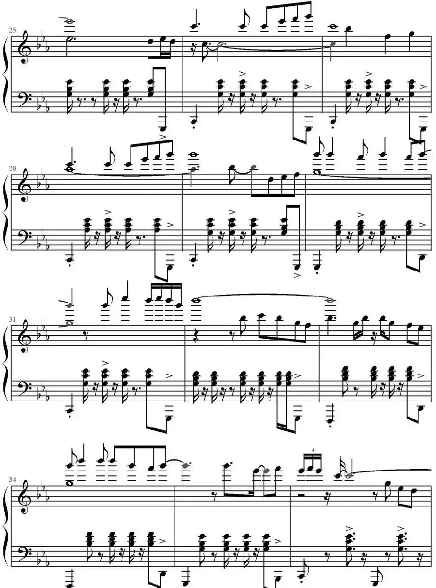 昨夜星辰(山水眩月改编版)