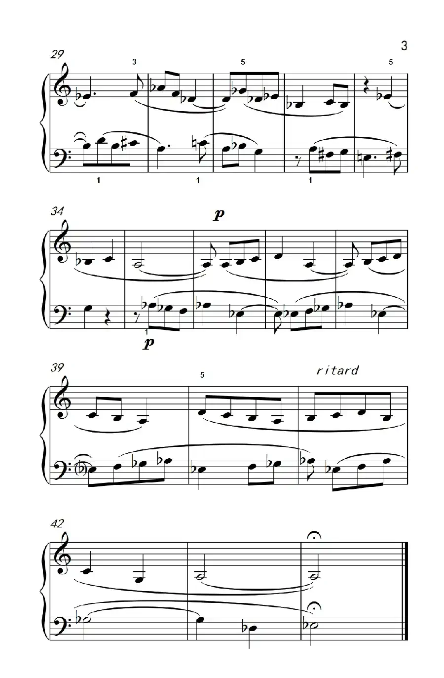 减五度（巴托克 小宇宙 钢琴教程 4）