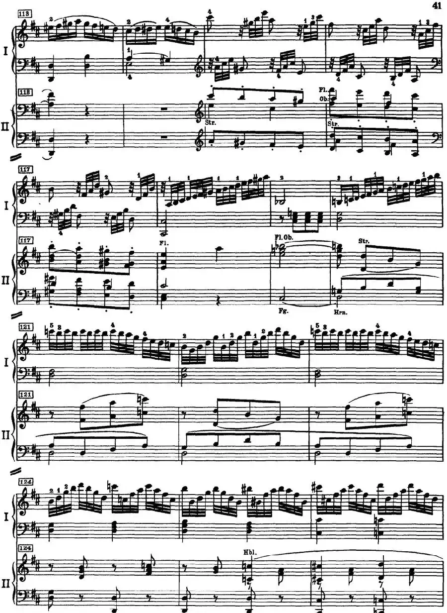 二十八部钢琴协奏曲 No.26（(P31-45）