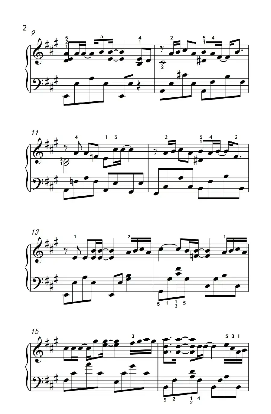 明明就（《弹吧音教》制谱版）