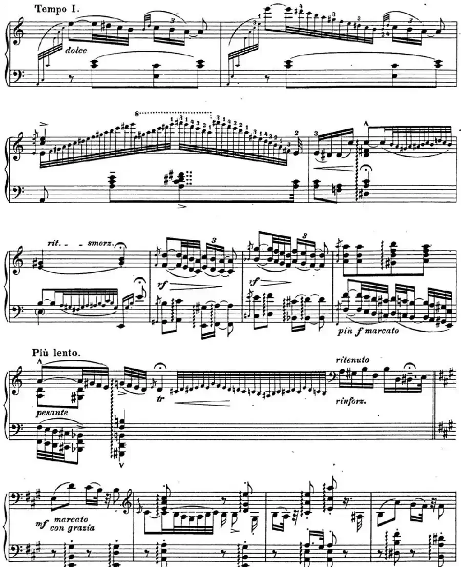 李斯特 匈牙利狂想曲CD Hungarian Rhapsodies S.244 No.13