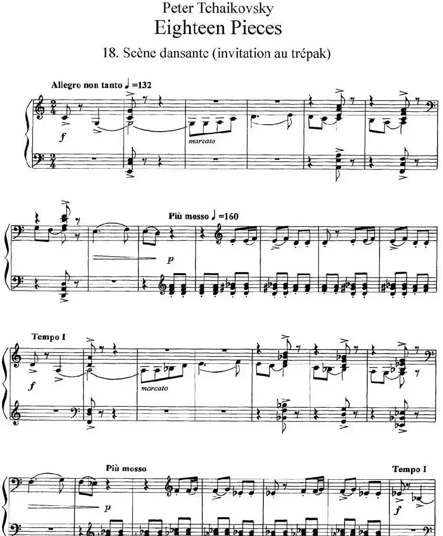 柴可夫斯基18首钢琴小品Op.72（18.Scene dansante(invitation au trepak)）