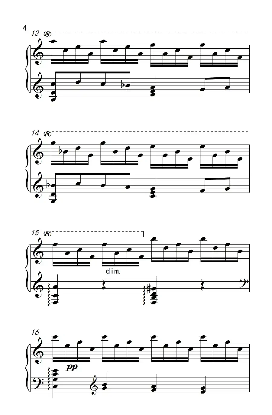 第九级1.前奏曲 Op.12 No.7（中央音乐学院 钢琴（业余）考级教程 7-9级）