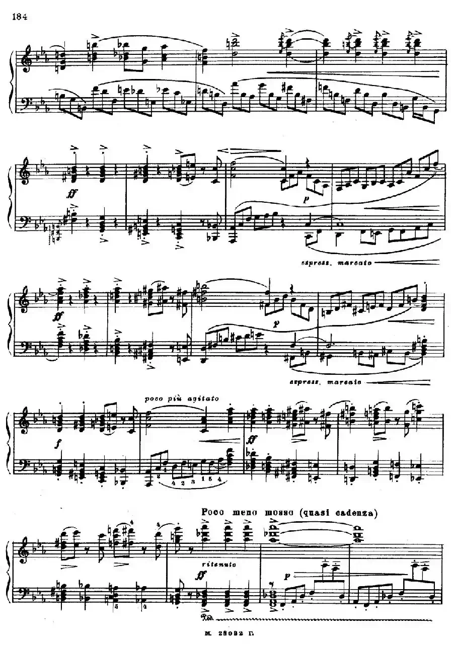 c小调钢琴奏鸣曲“悲剧”（Sonata Tragica Op.39  No.5）