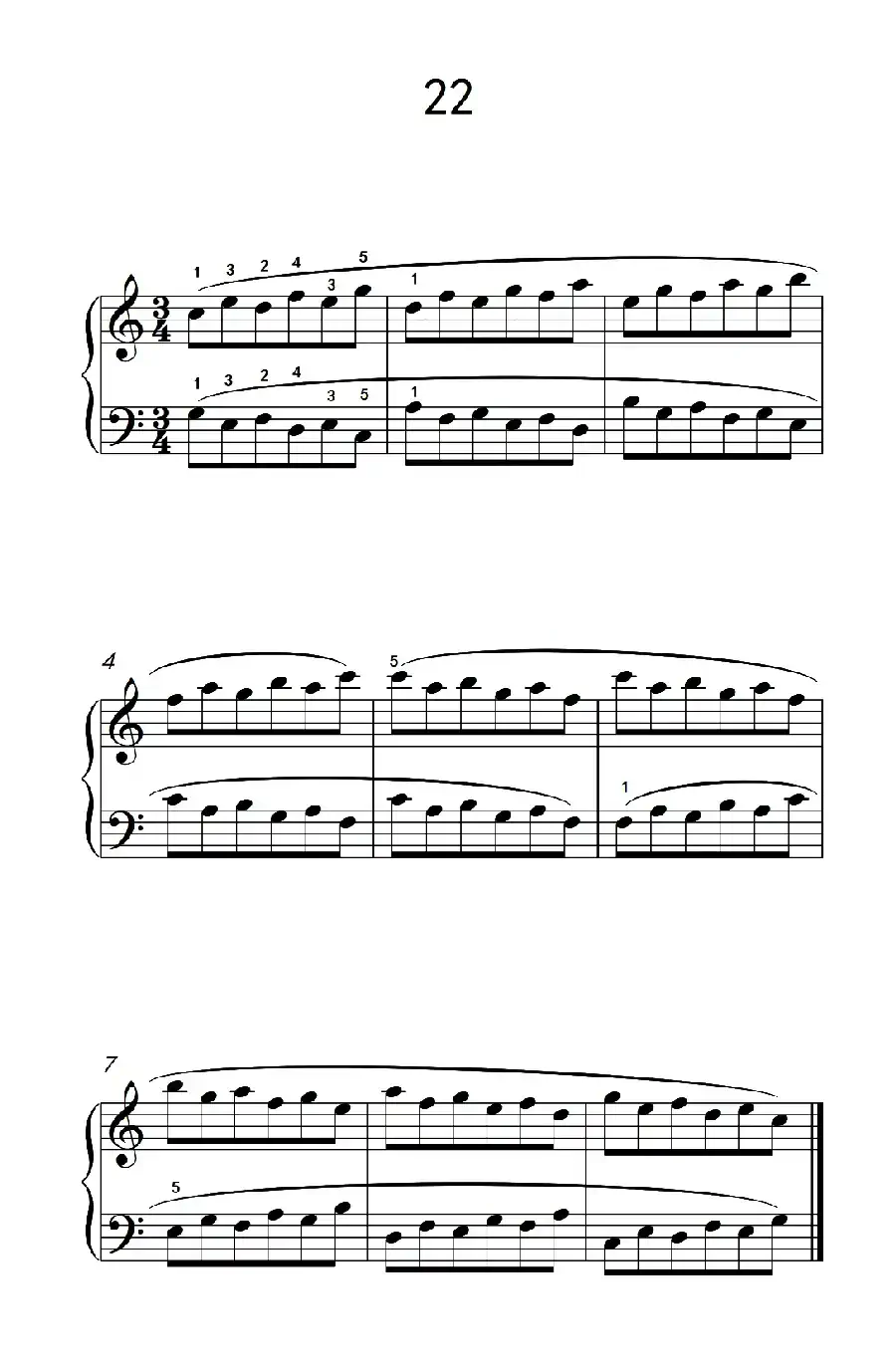 五.长句子的连奏22(儿童钢琴手指练习 1)