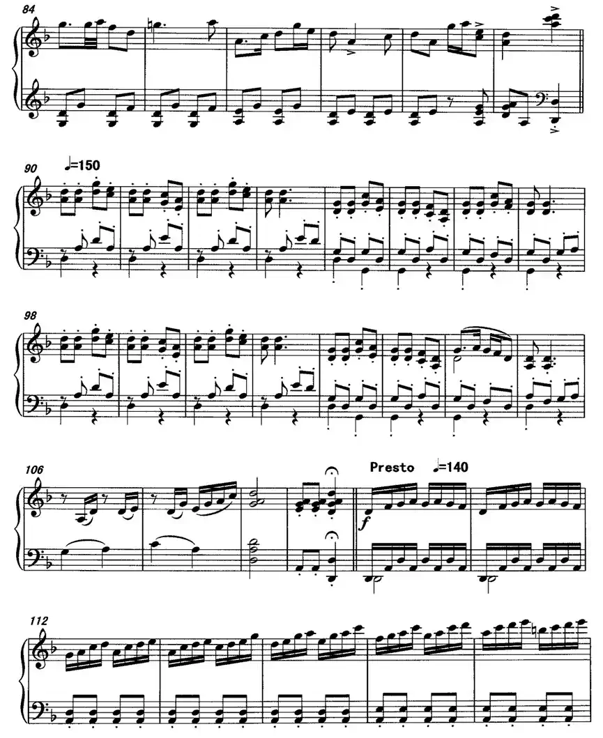 兰花花（李从军改编版）