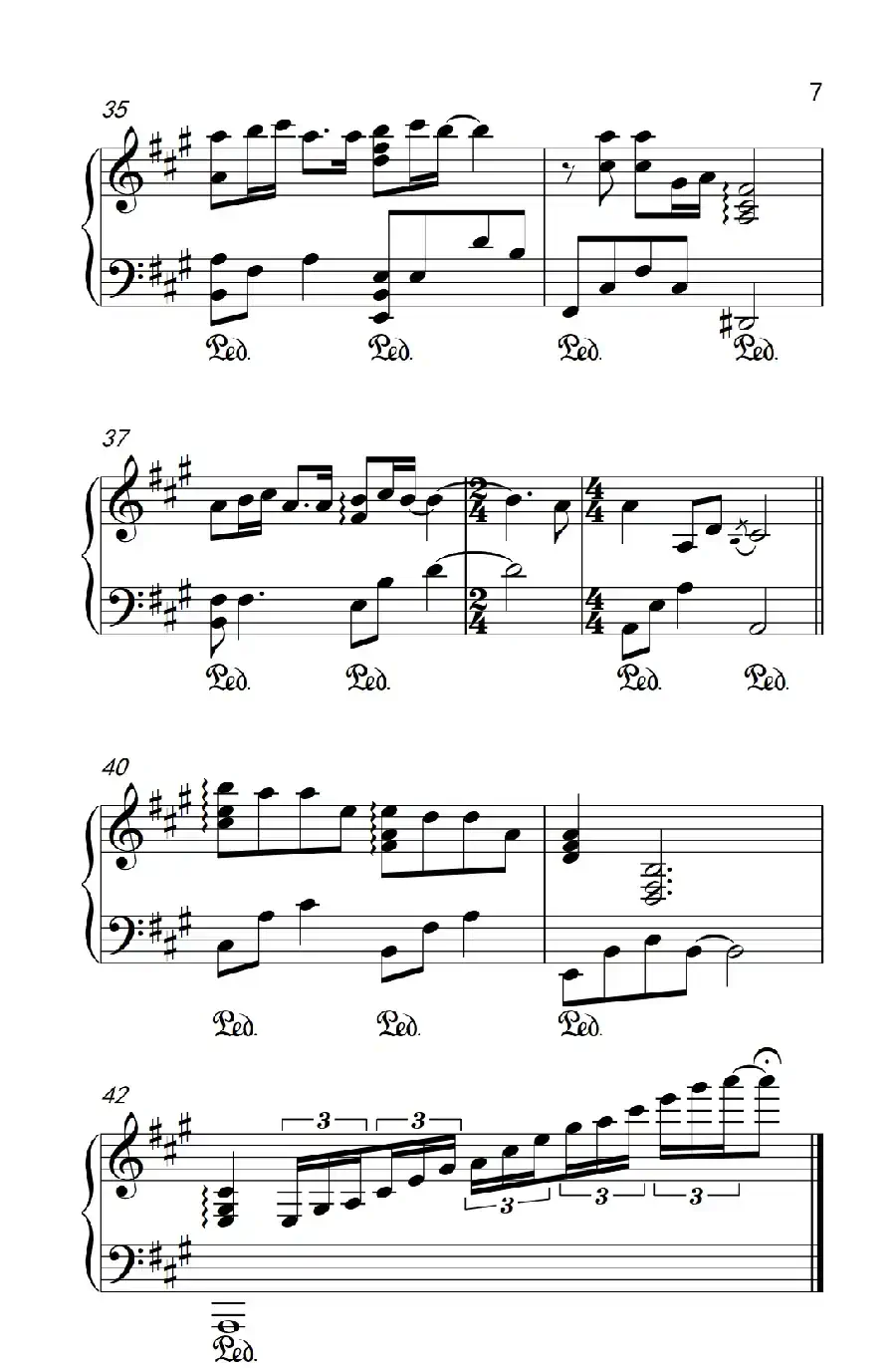 This Love （《太阳的后裔》插曲）