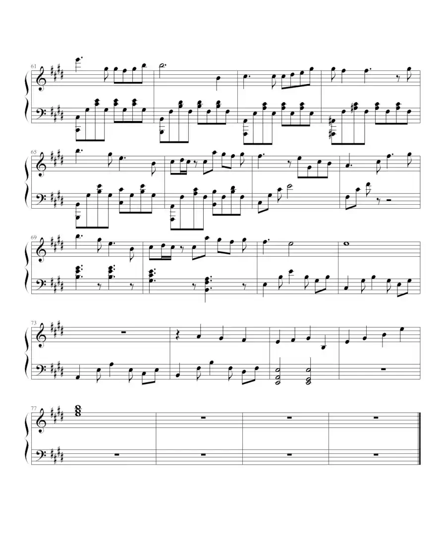 心的旋律(心の旋律)