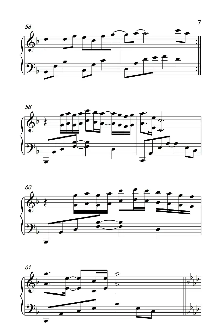 画心（《弹吧音教》制谱版）