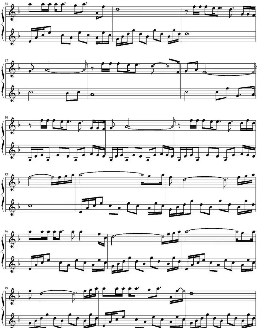 花火（汪峰演唱版）