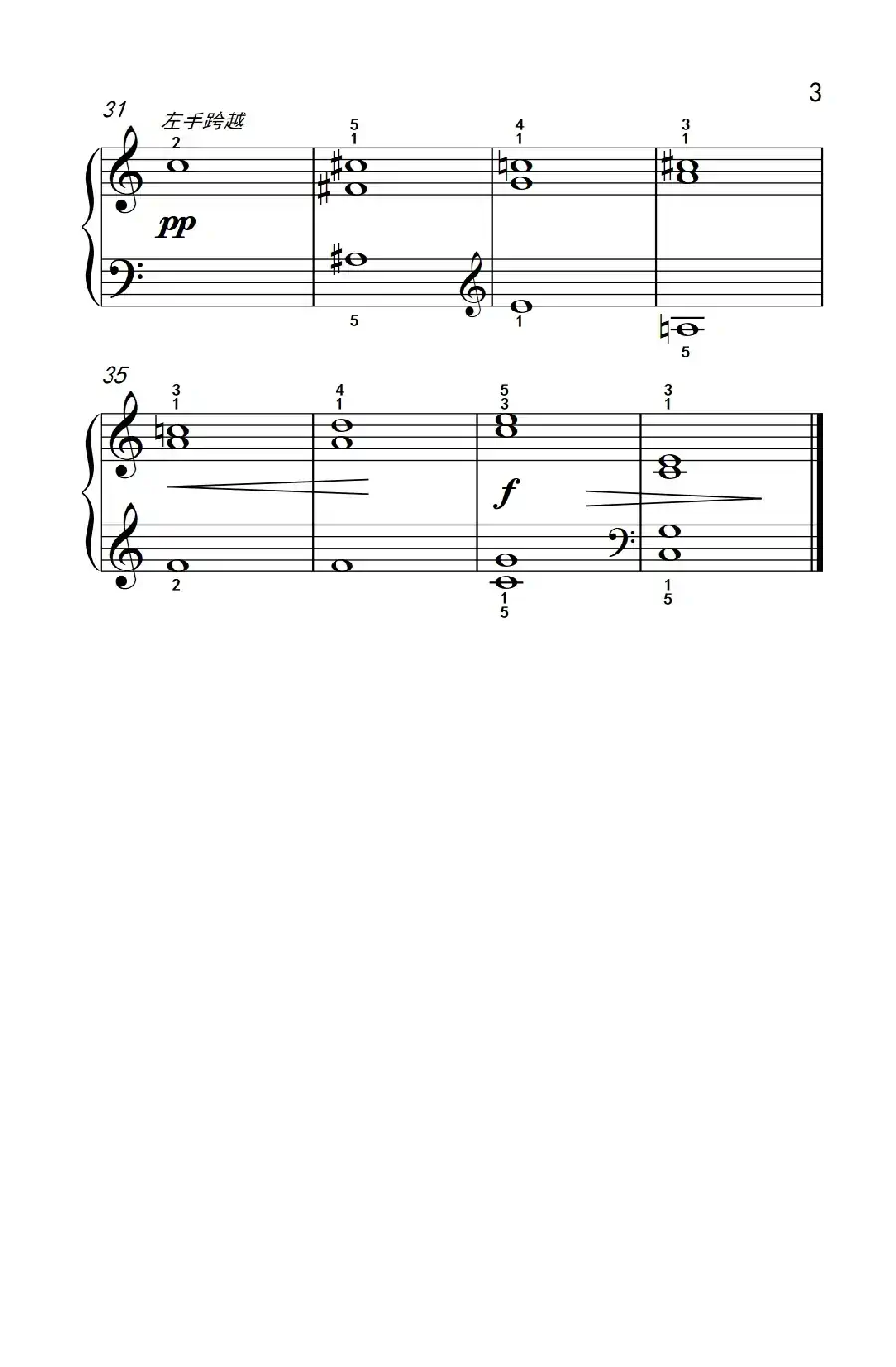 旋律（约翰·汤普森 成人钢琴教程 第一册）