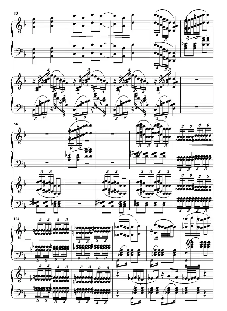 太阳出来喜洋洋（双钢琴曲）