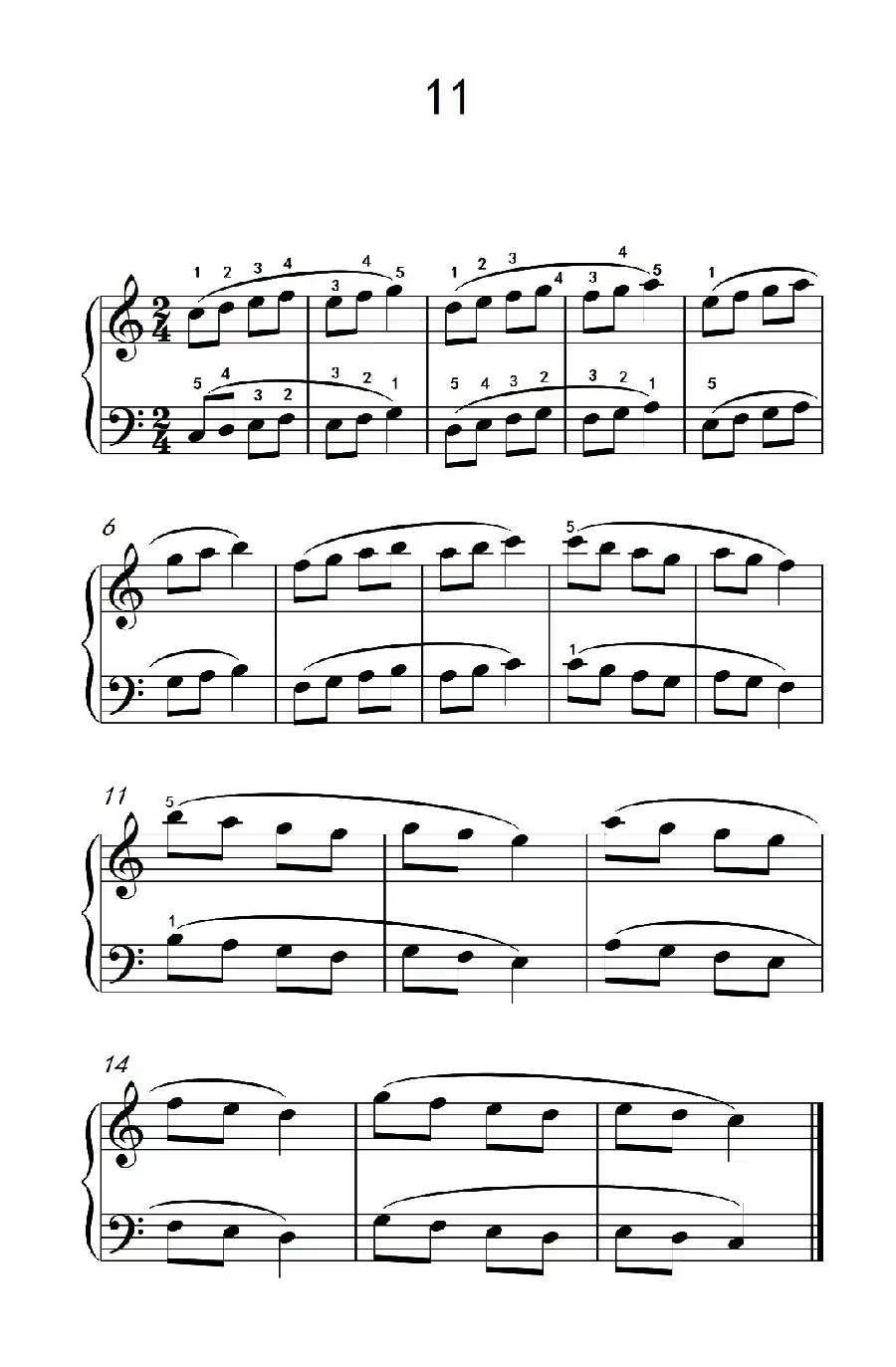 二.连音练习11(儿童钢琴手指练习 1)