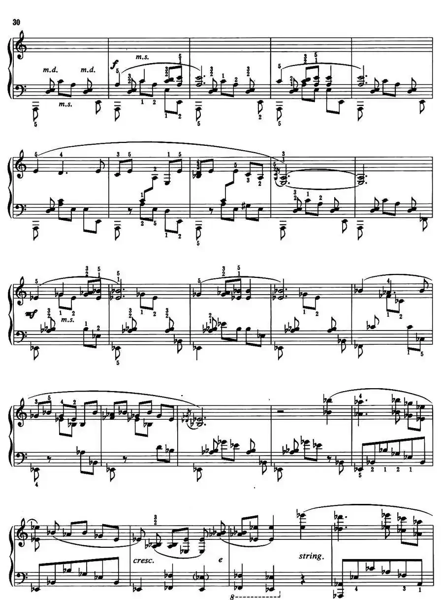 壮乡组曲：歌墟