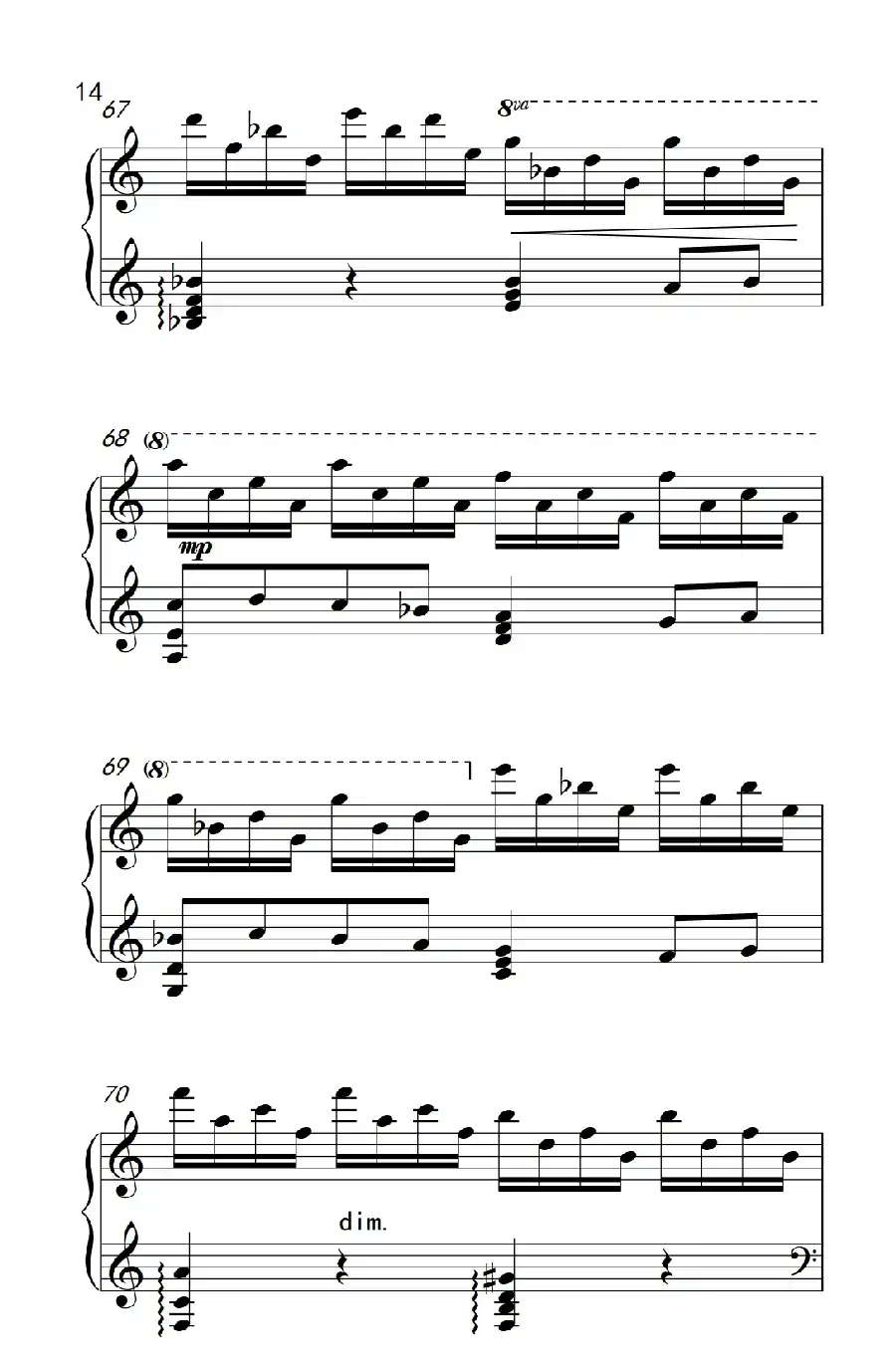 第九级1.前奏曲 Op.12 No.7（中央音乐学院 钢琴（业余）考级教程 7-9级）