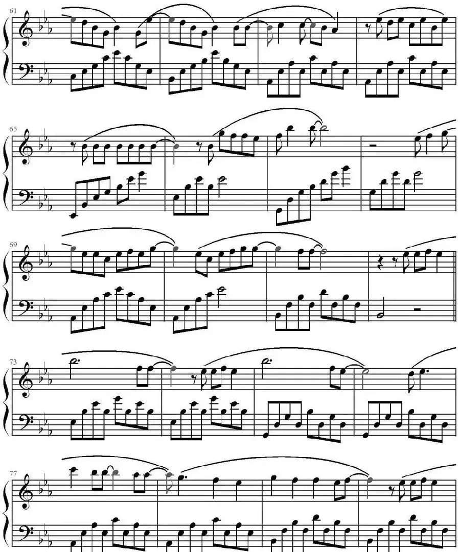 多远都要在一起