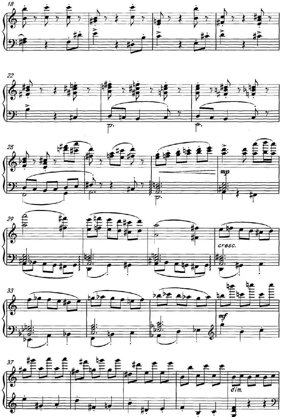 圆舞曲（根据河南民歌《编花篮》改编）