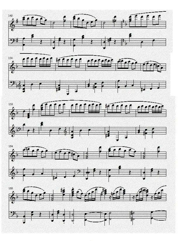 钢琴奏鸣曲Ⅱ（回旋曲）（项道荣作品）