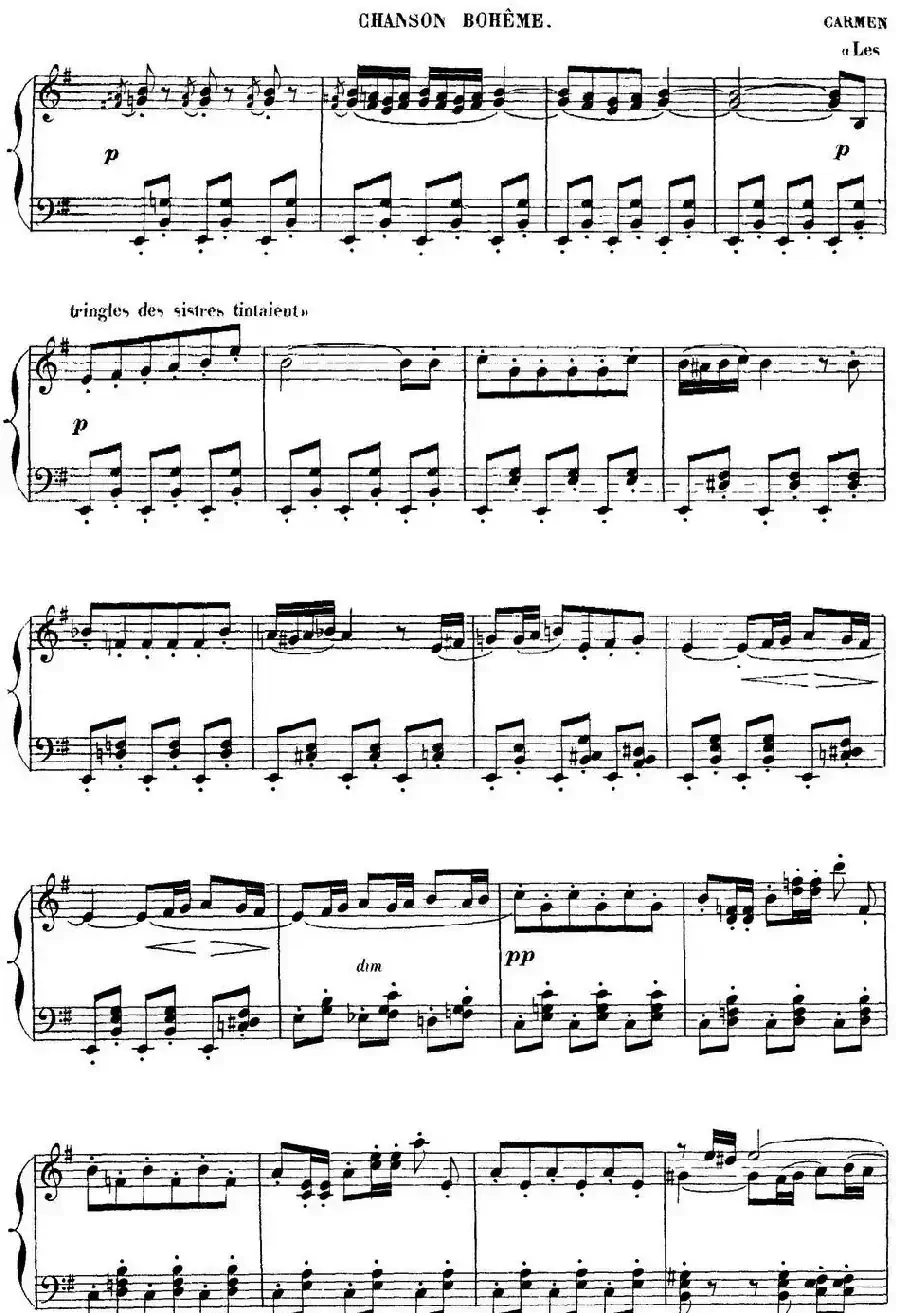 Carmen for Solo Piano（卡门全剧钢琴独奏版）（No.12）